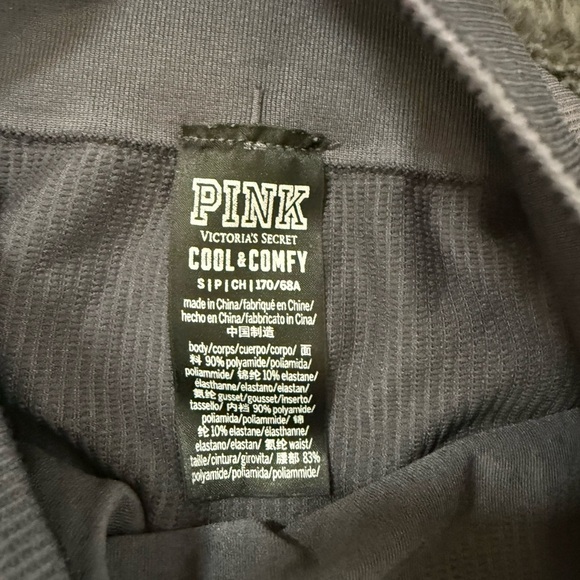 Victoria Secret Blue and White Gradient leggings with cutouts - Picture 4 of 4